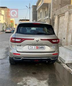 رينو كوليوس